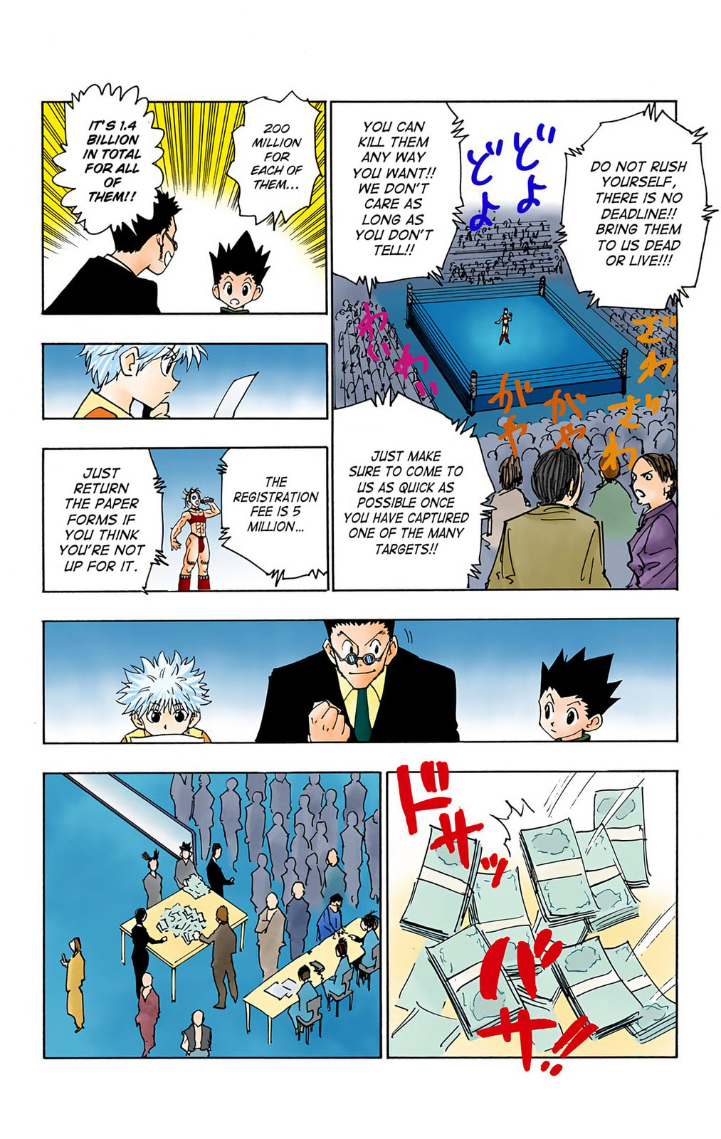 Hunter x Hunter Colored Manga