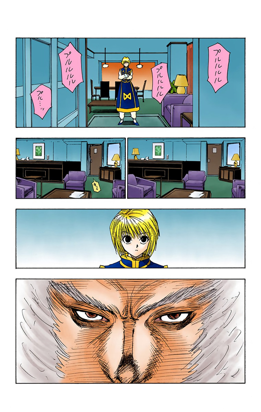 Hunter x Hunter Colored Manga