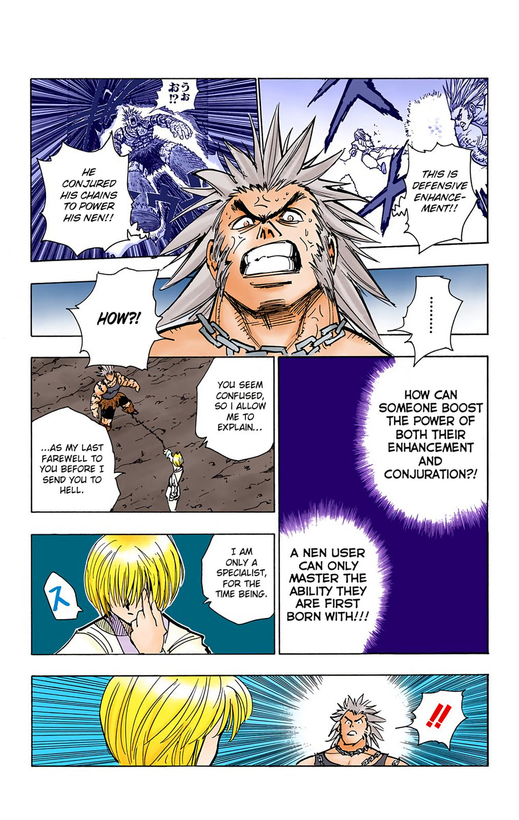 Hunter x Hunter Colored Manga