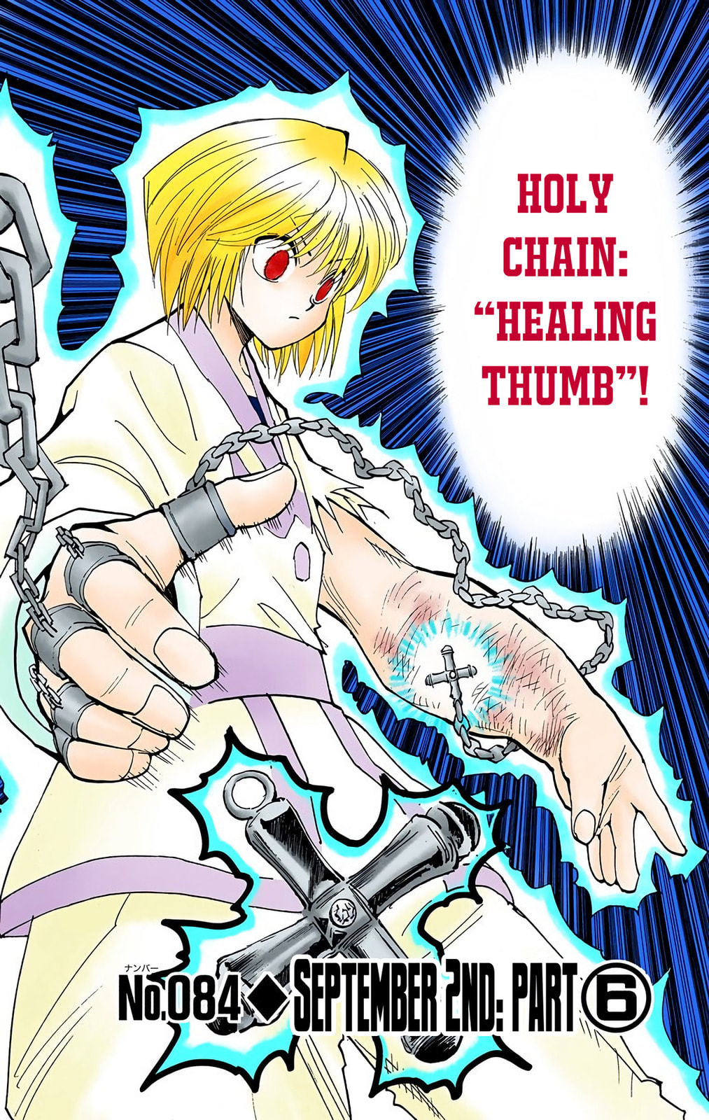 Hunter x Hunter Colored Manga