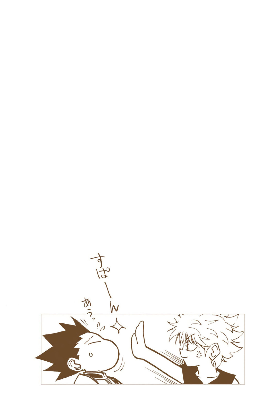 Hunter x Hunter Colored Manga