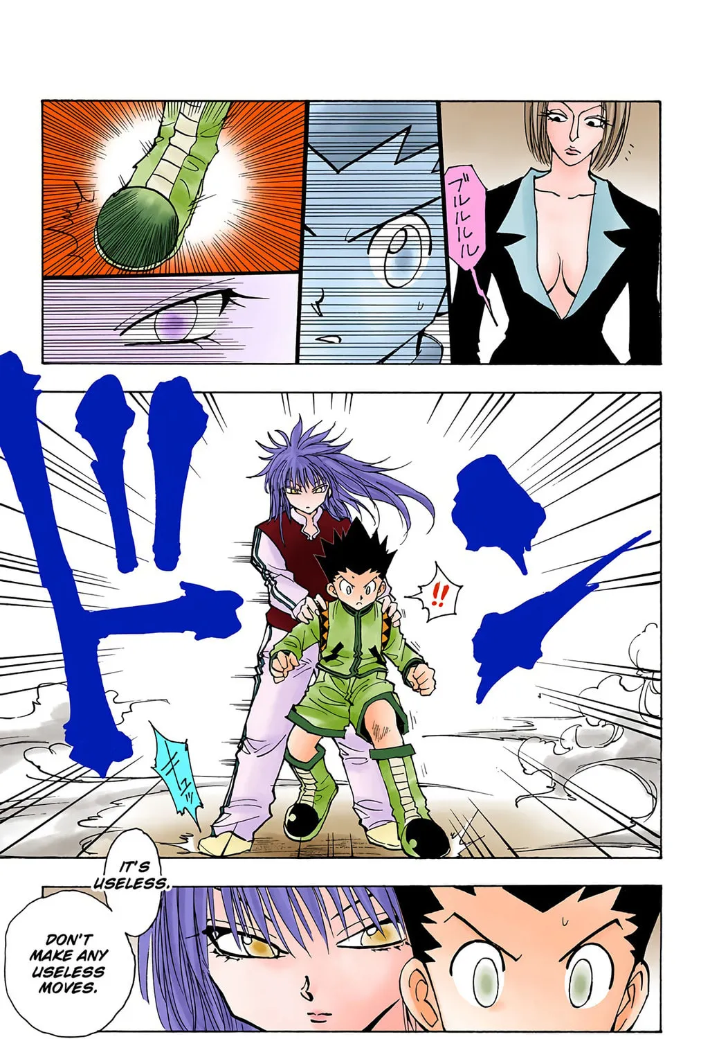 Hunter x Hunter Colored Manga
