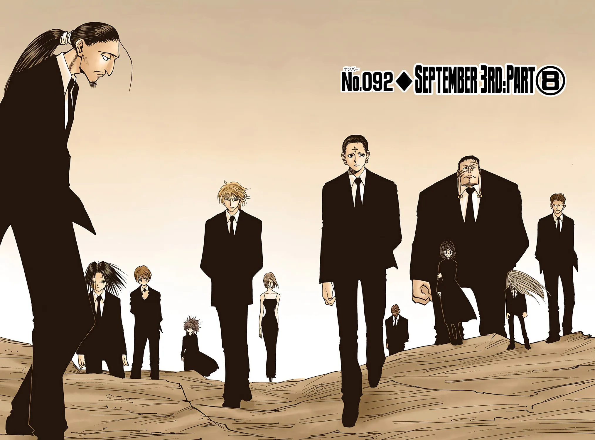 Hunter x Hunter Colored Manga