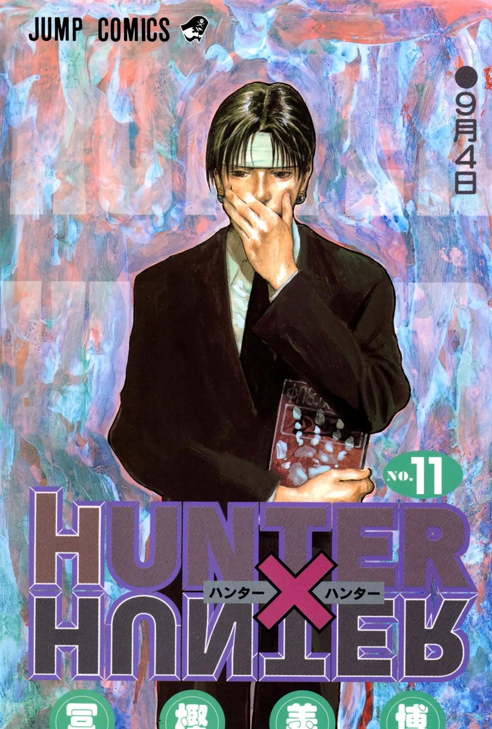 Hunter x Hunter Colored Manga