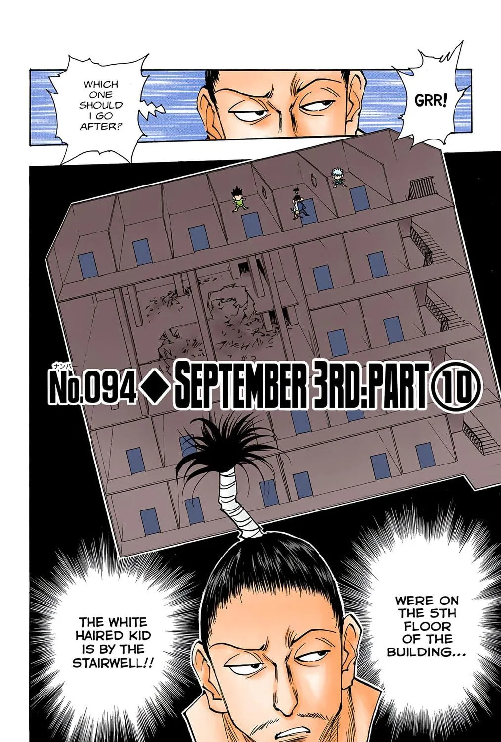 Hunter x Hunter Colored Manga