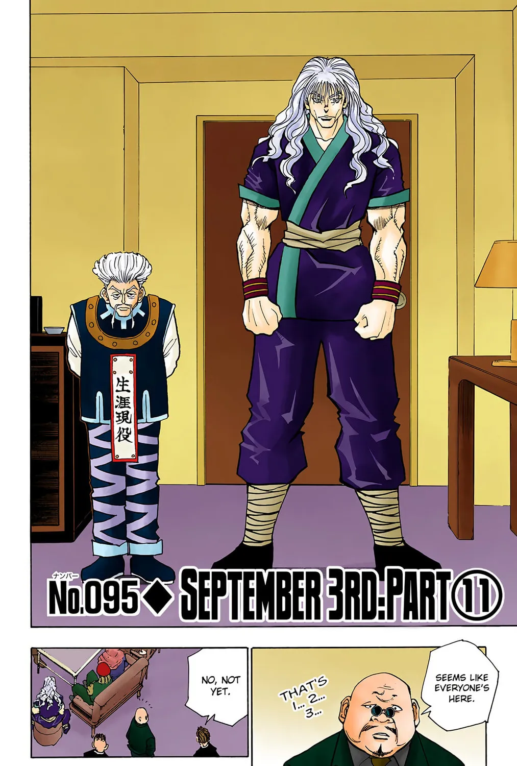 Hunter x Hunter Colored Manga