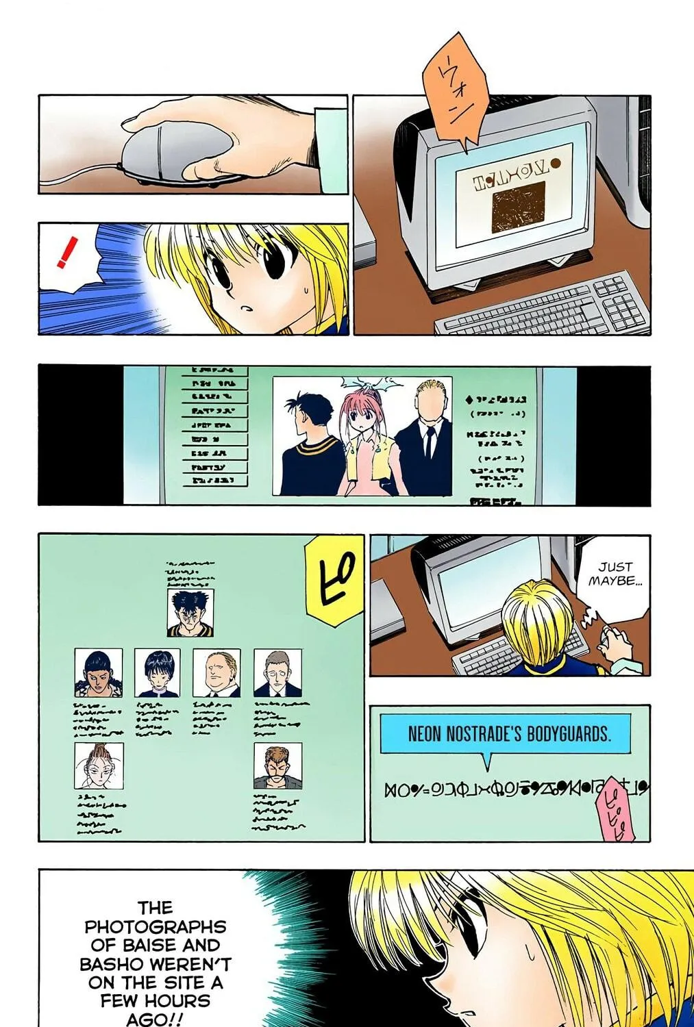 Hunter x Hunter Colored Manga