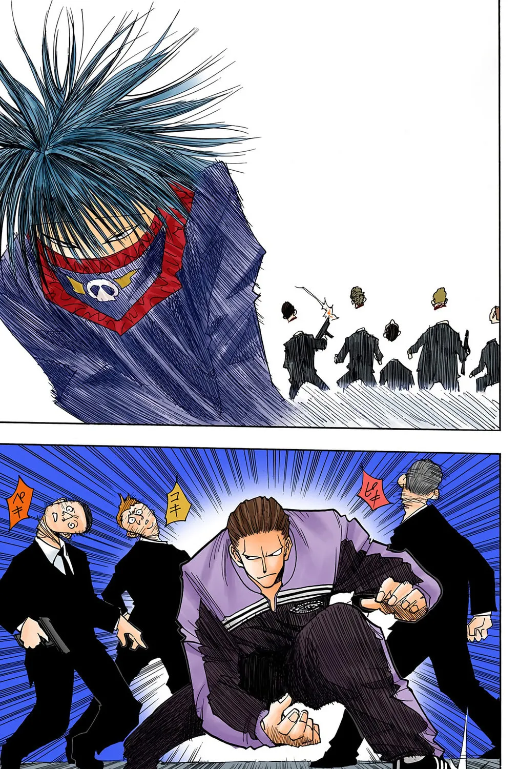 Hunter x Hunter Colored Manga