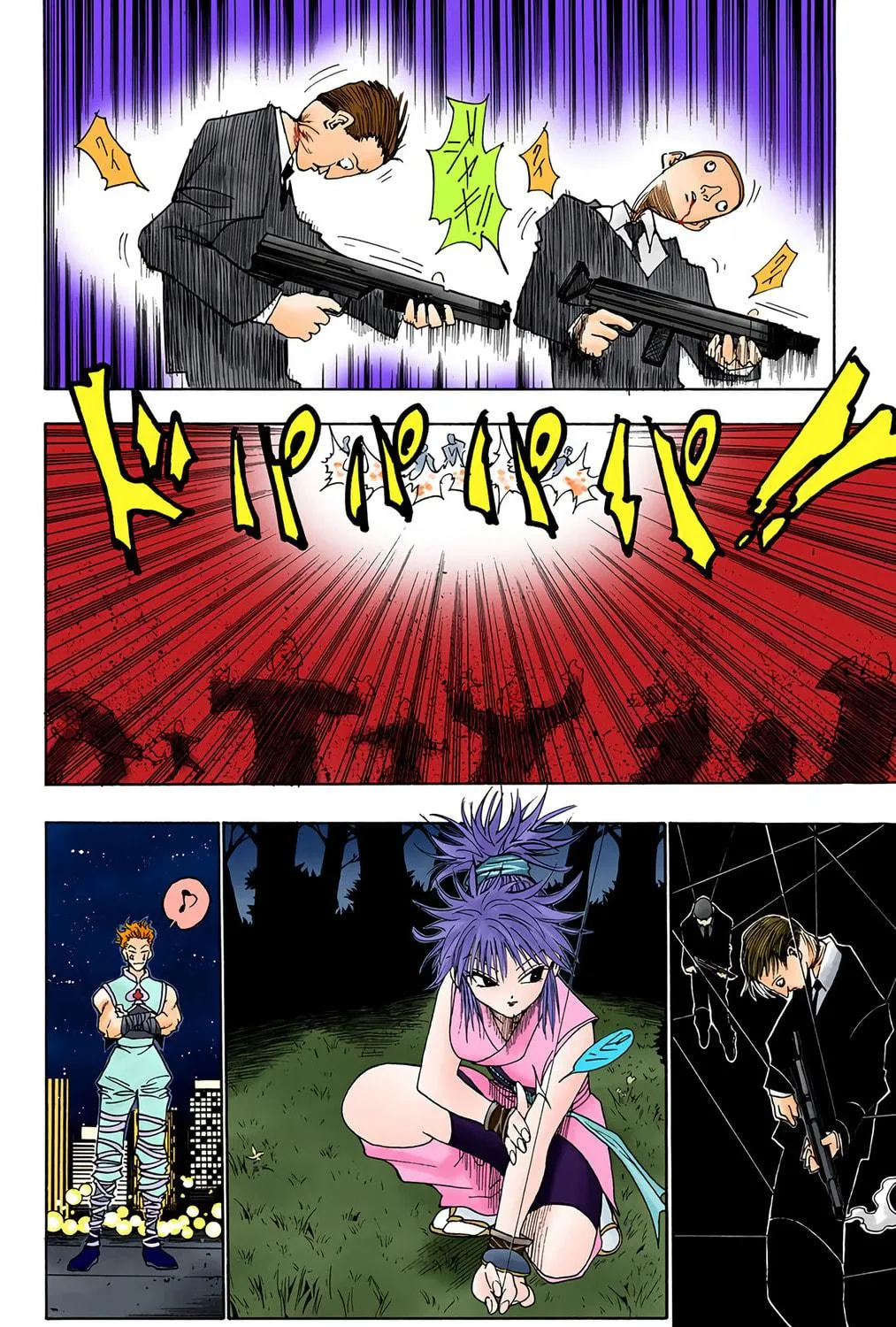 Hunter x Hunter Colored Manga