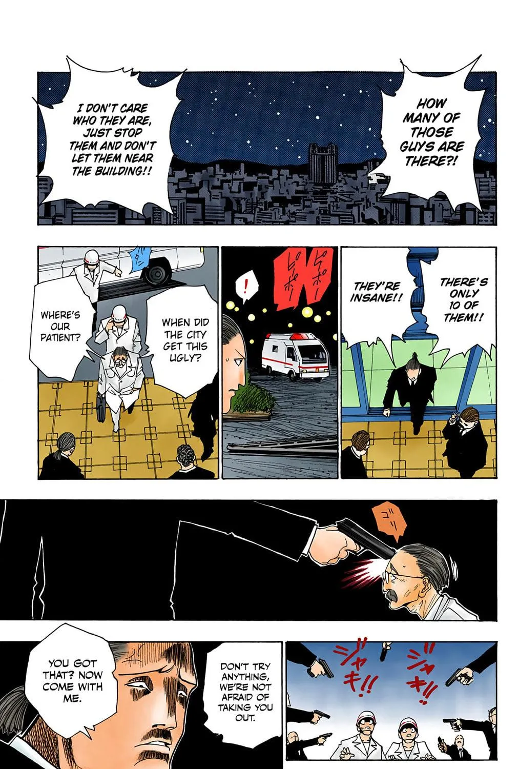 Hunter x Hunter Colored Manga