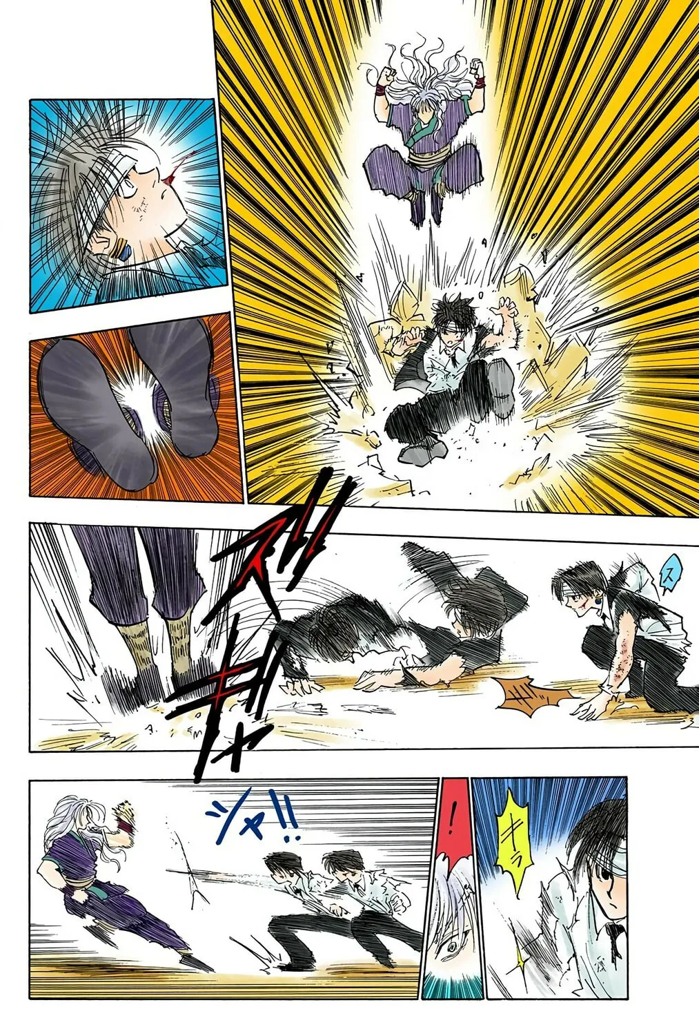 Hunter x Hunter Colored Manga