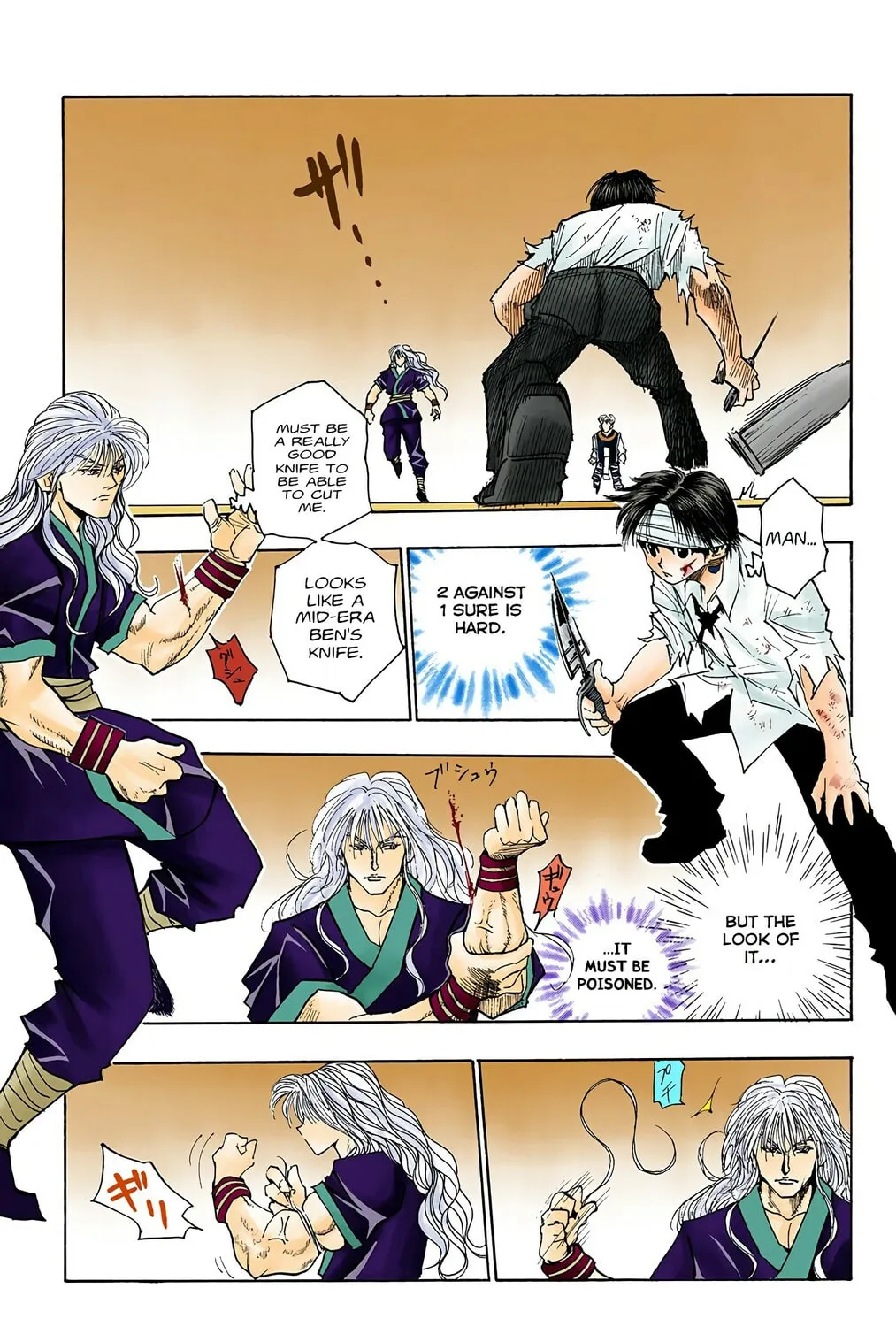 Hunter x Hunter Colored Manga