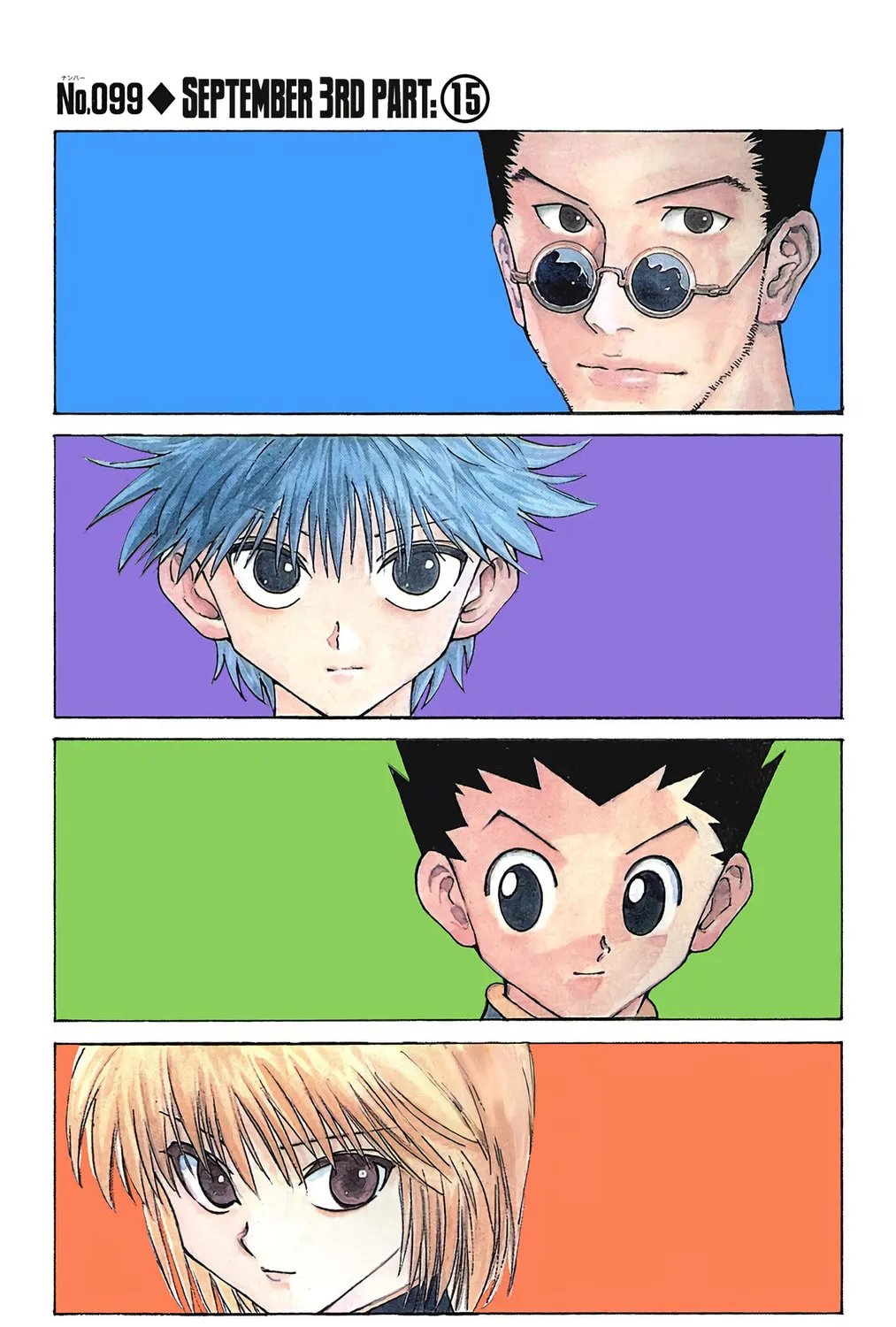 Hunter x Hunter Colored Manga