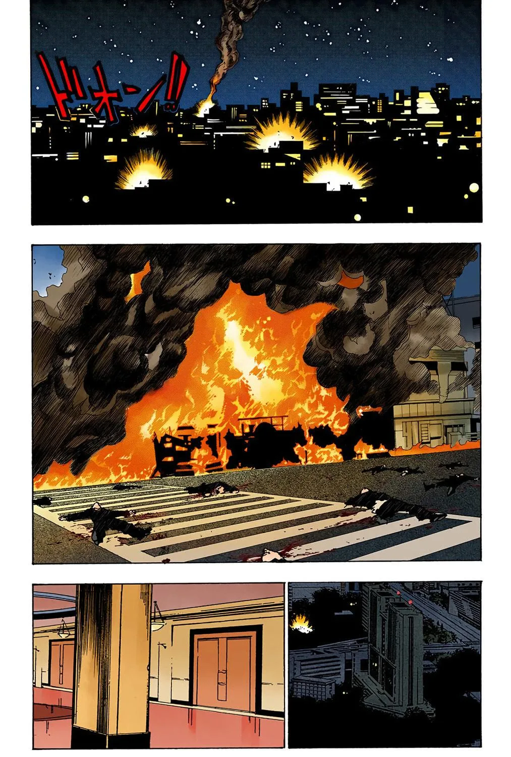 Hunter x Hunter Colored Manga