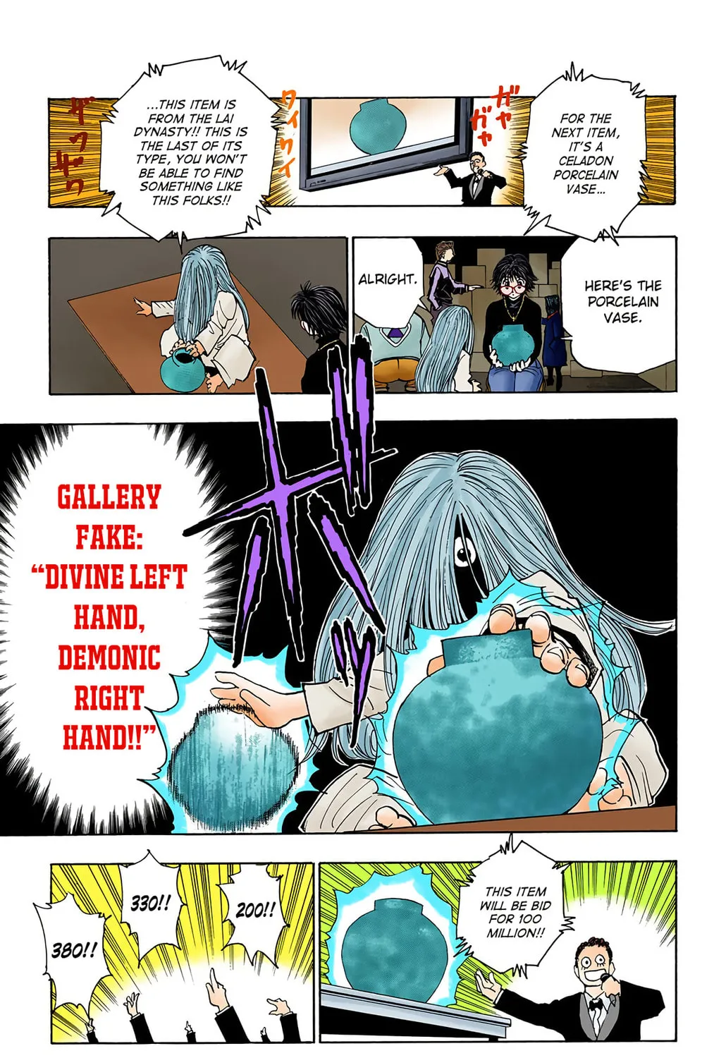Hunter x Hunter Colored Manga