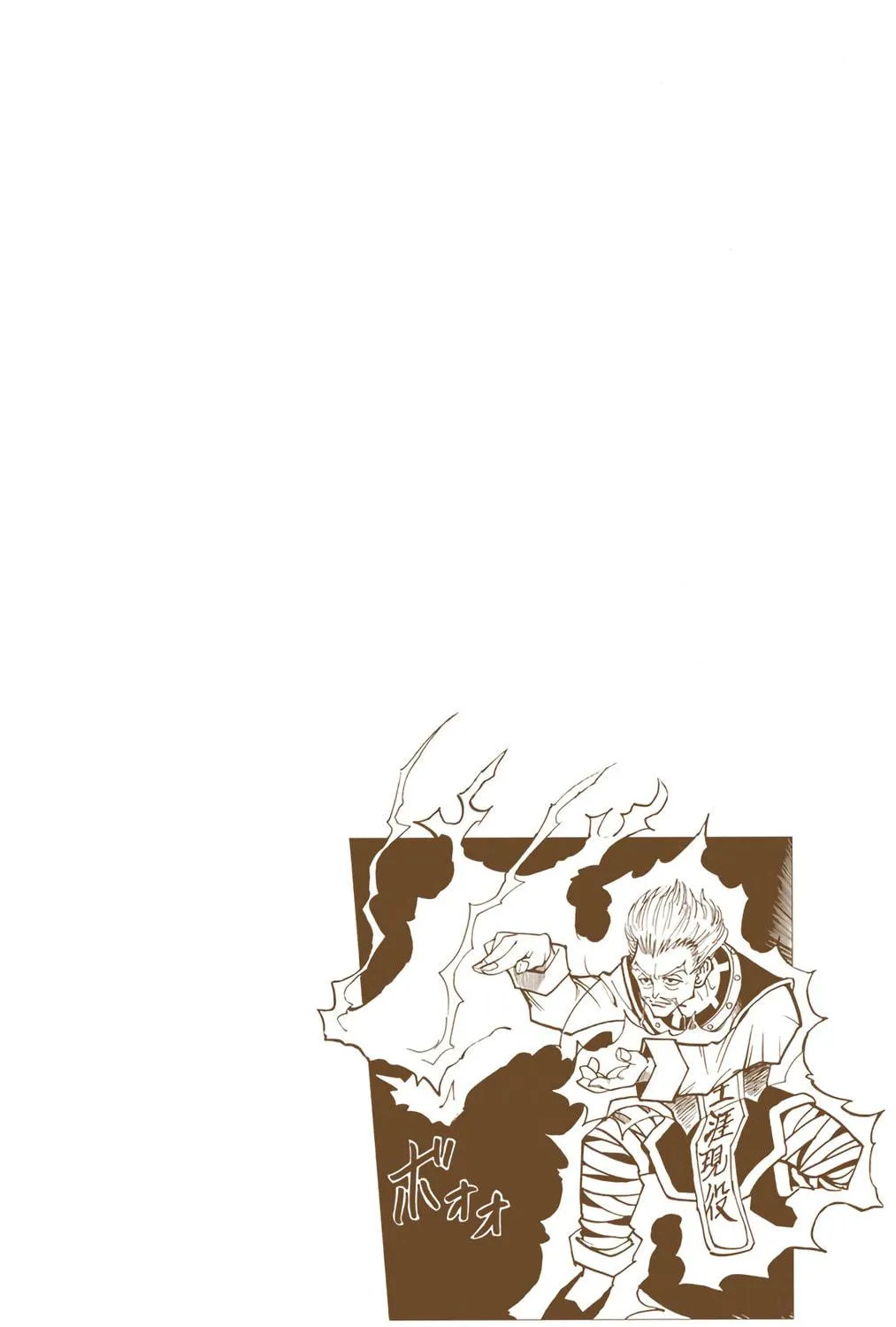 Hunter x Hunter Colored Manga