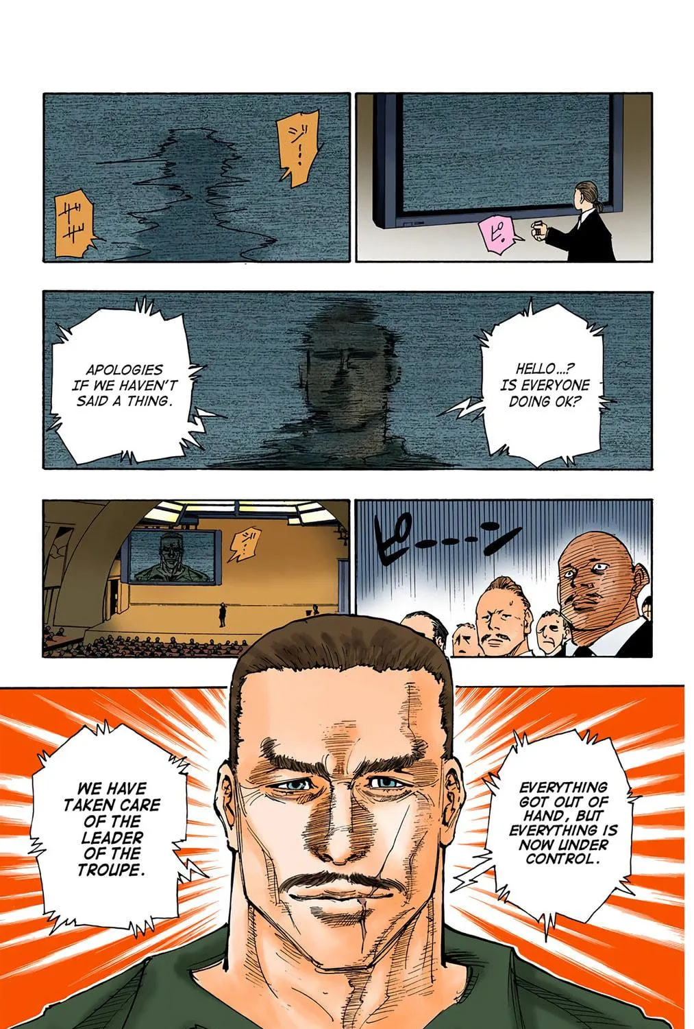 Hunter x Hunter Colored Manga