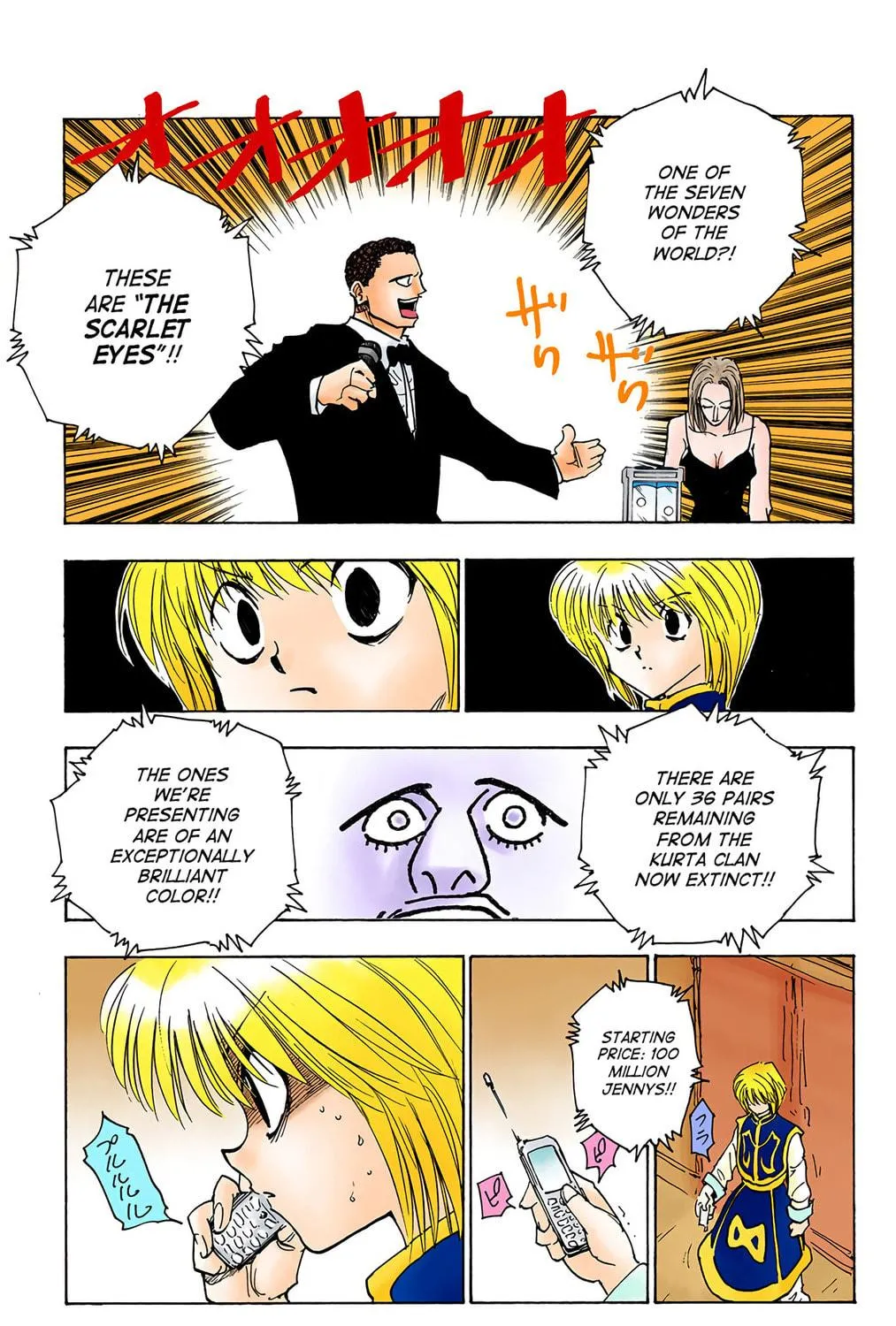 Hunter x Hunter Colored Manga