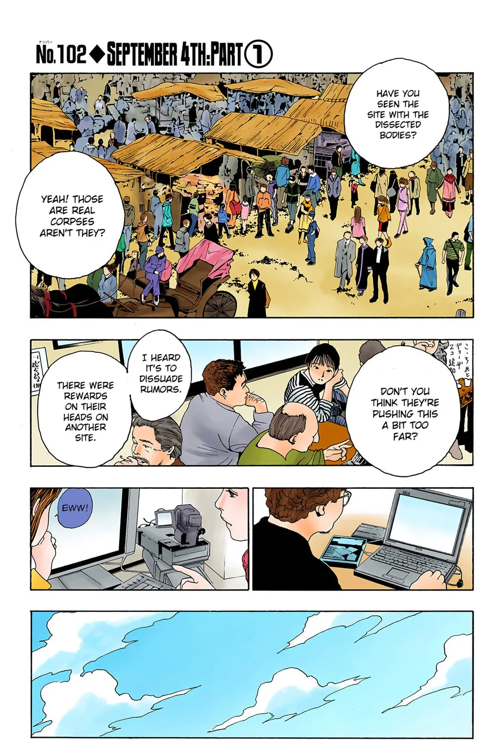 Hunter x Hunter Colored Manga