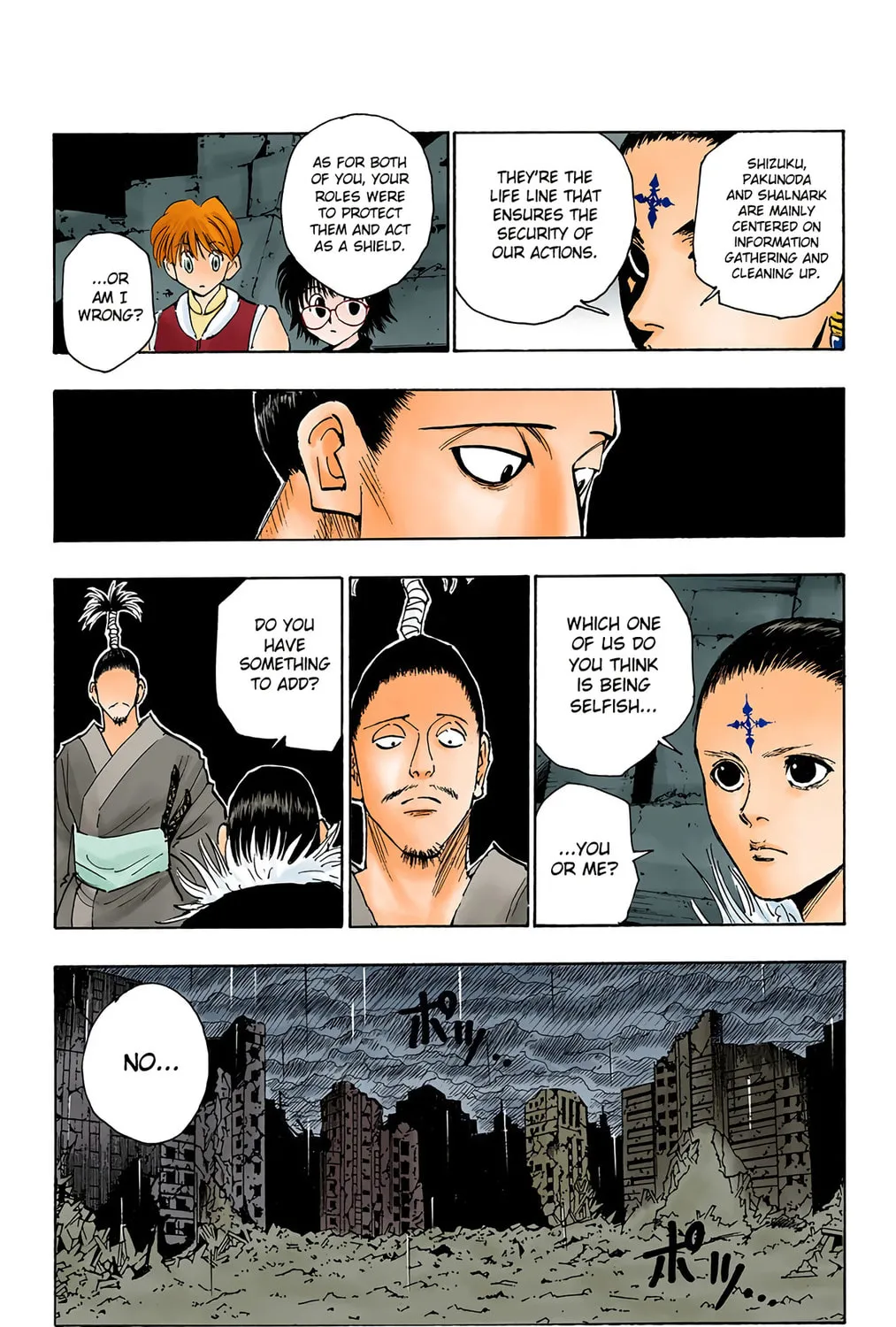 Hunter x Hunter Colored Manga