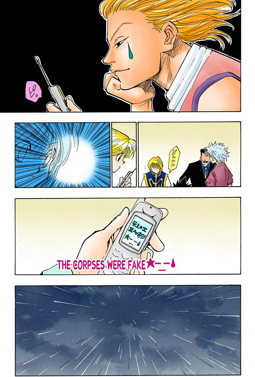 Hunter x Hunter Colored Manga