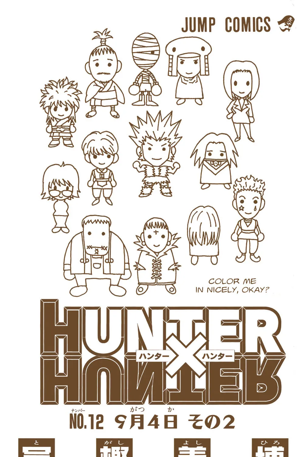 Hunter x Hunter Colored Manga