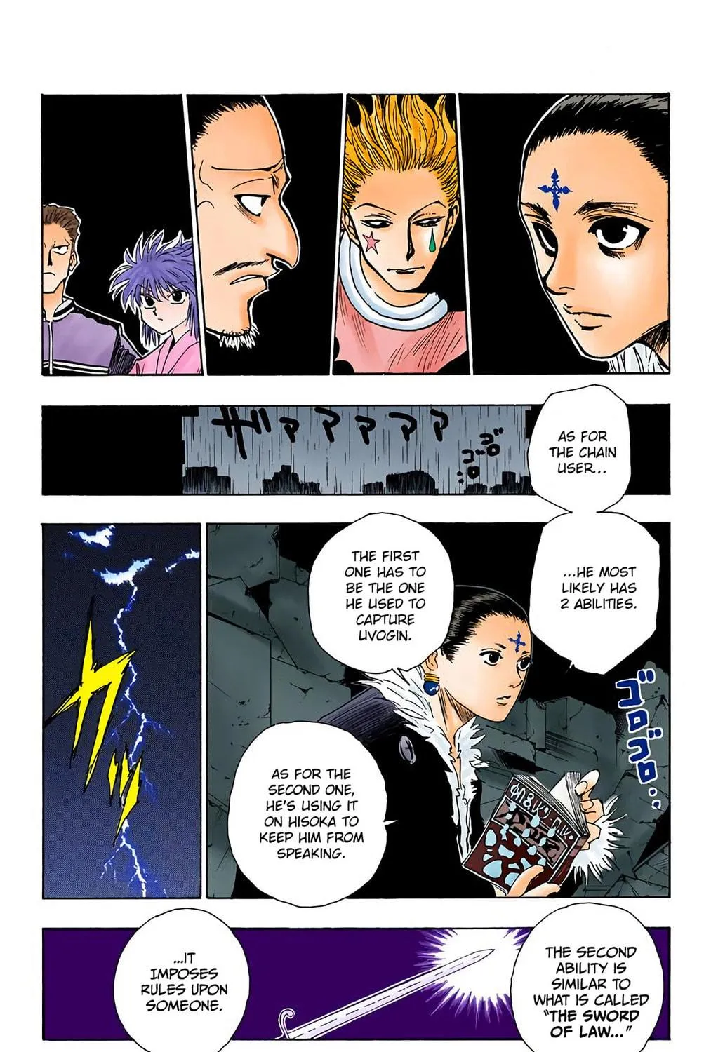 Hunter x Hunter Colored Manga