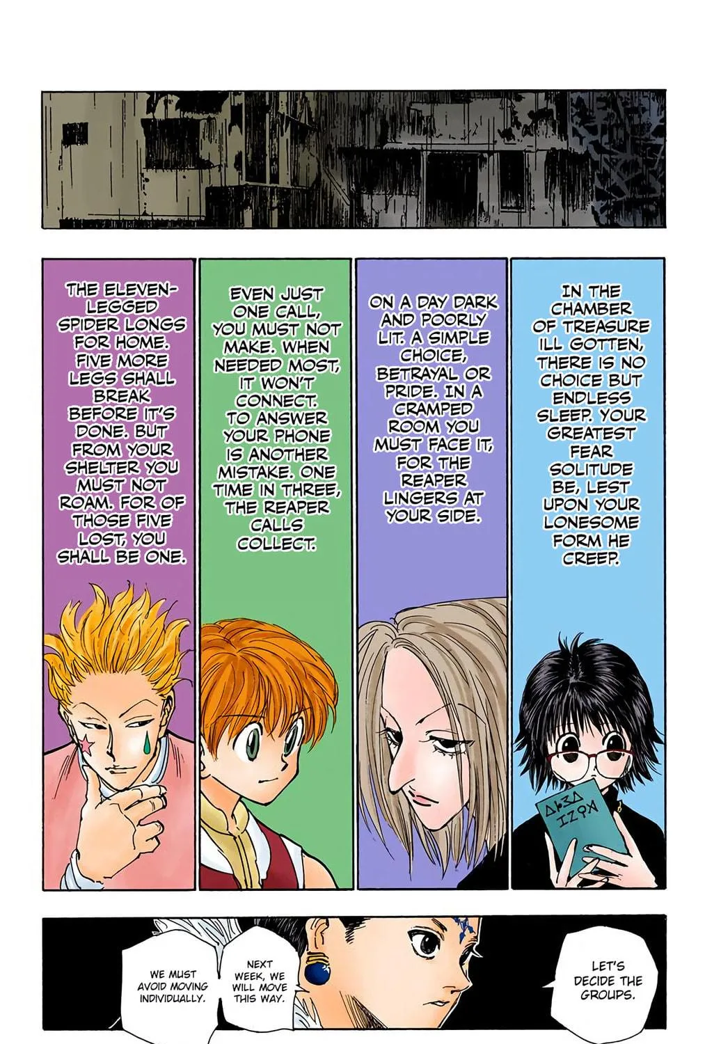 Hunter x Hunter Colored Manga