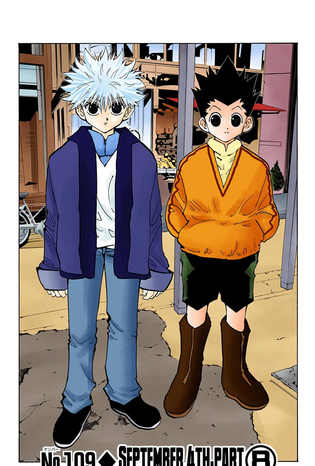 Hunter x Hunter Colored Manga