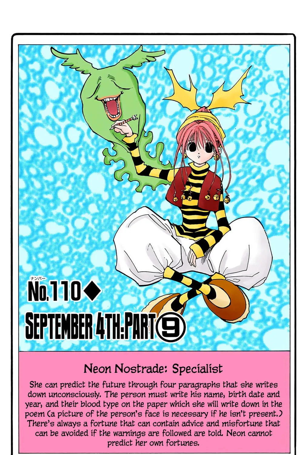 Hunter x Hunter Colored Manga