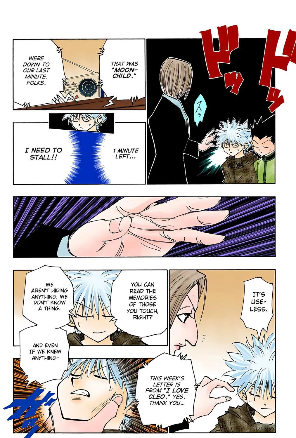 Hunter x Hunter Colored Manga