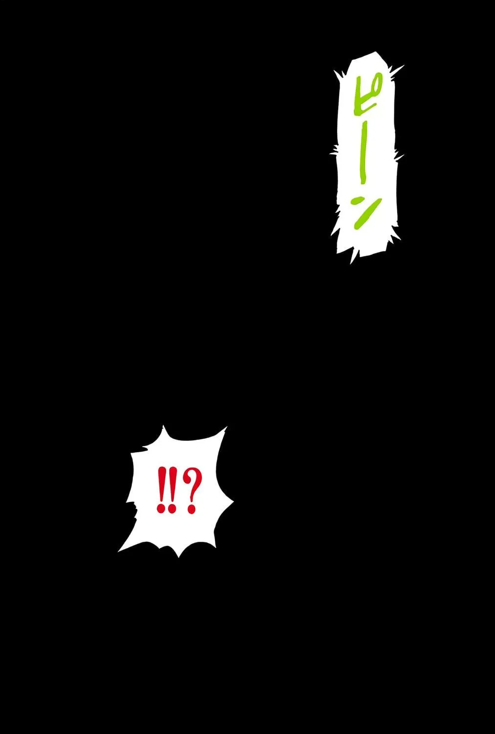 Hunter x Hunter Colored Manga