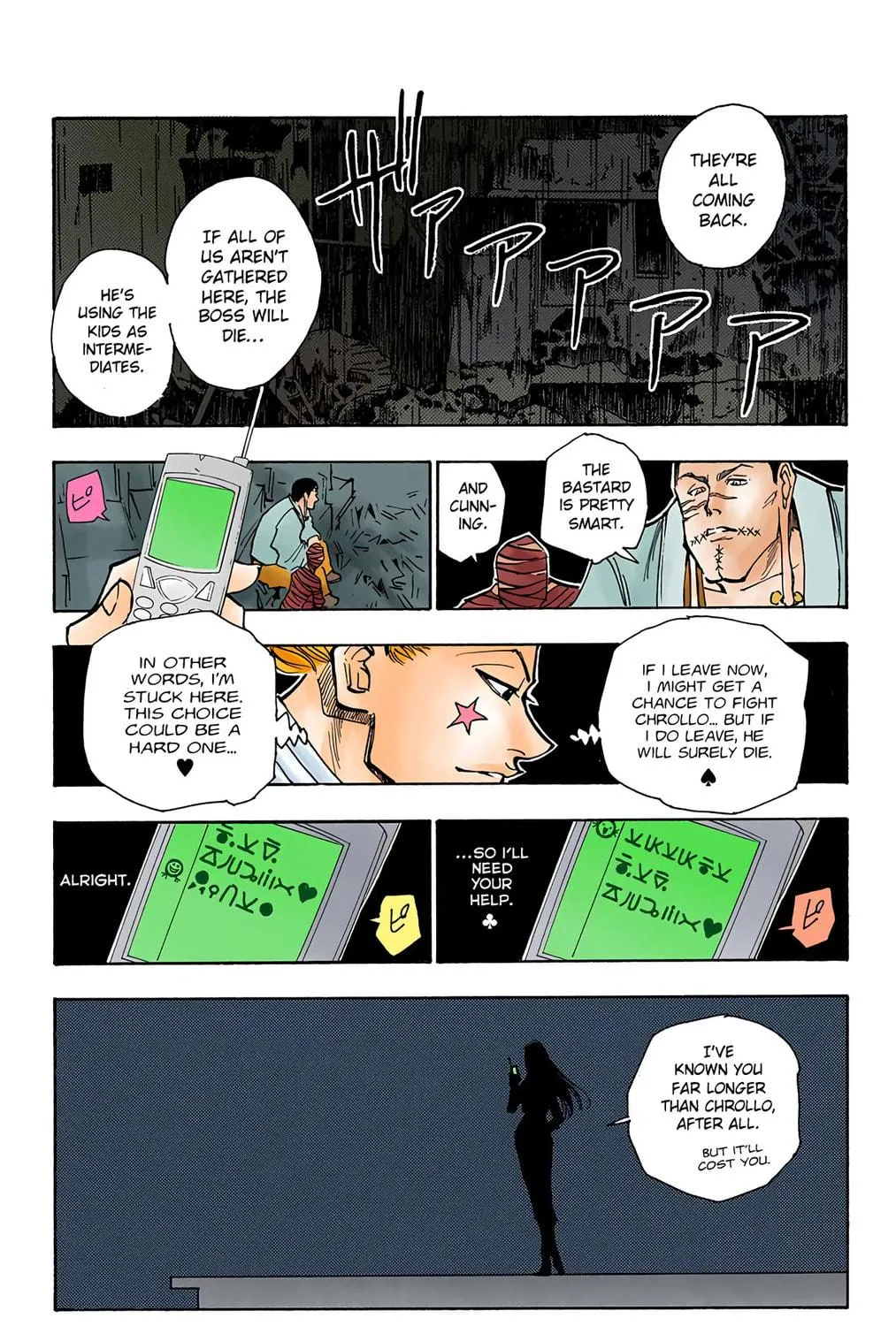 Hunter x Hunter Colored Manga