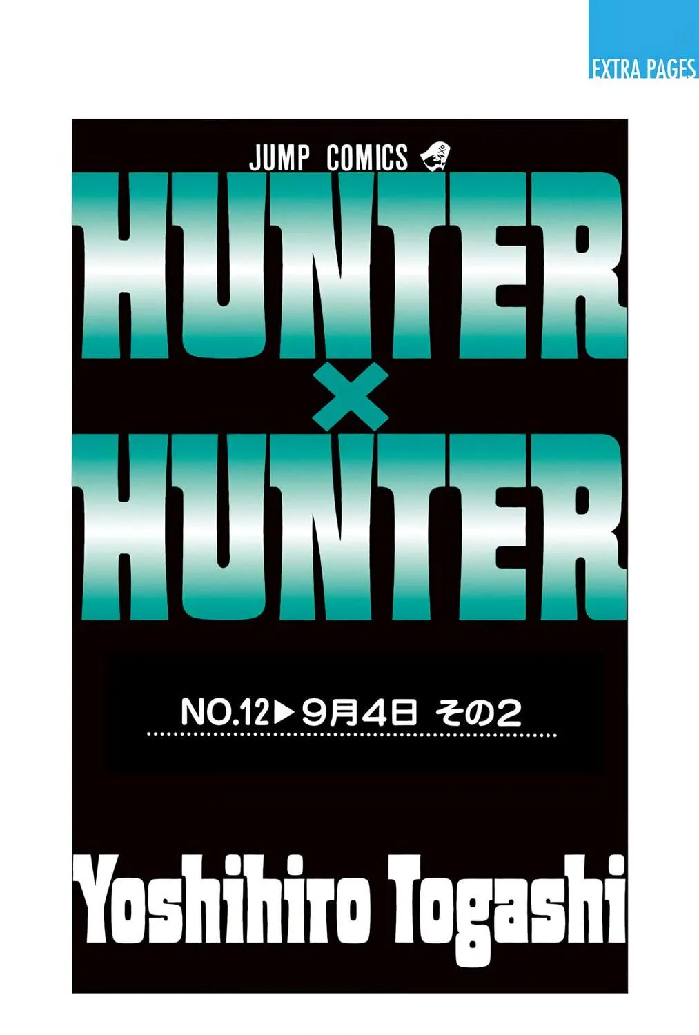 Hunter x Hunter Colored Manga