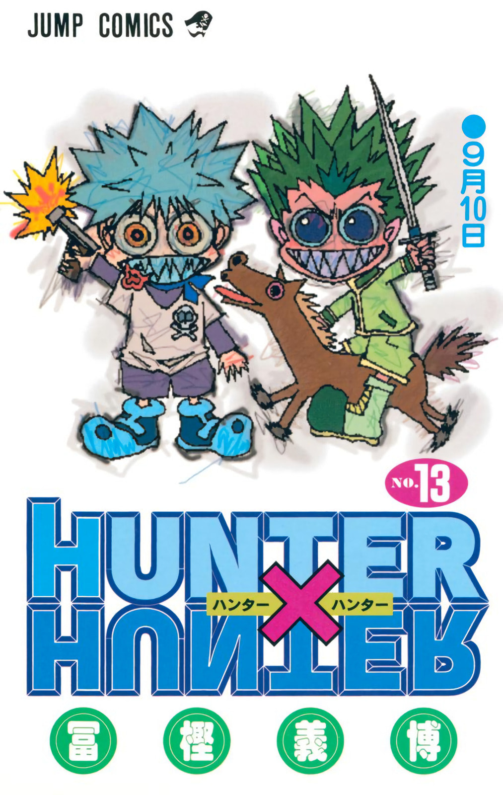 Hunter x Hunter Colored Manga