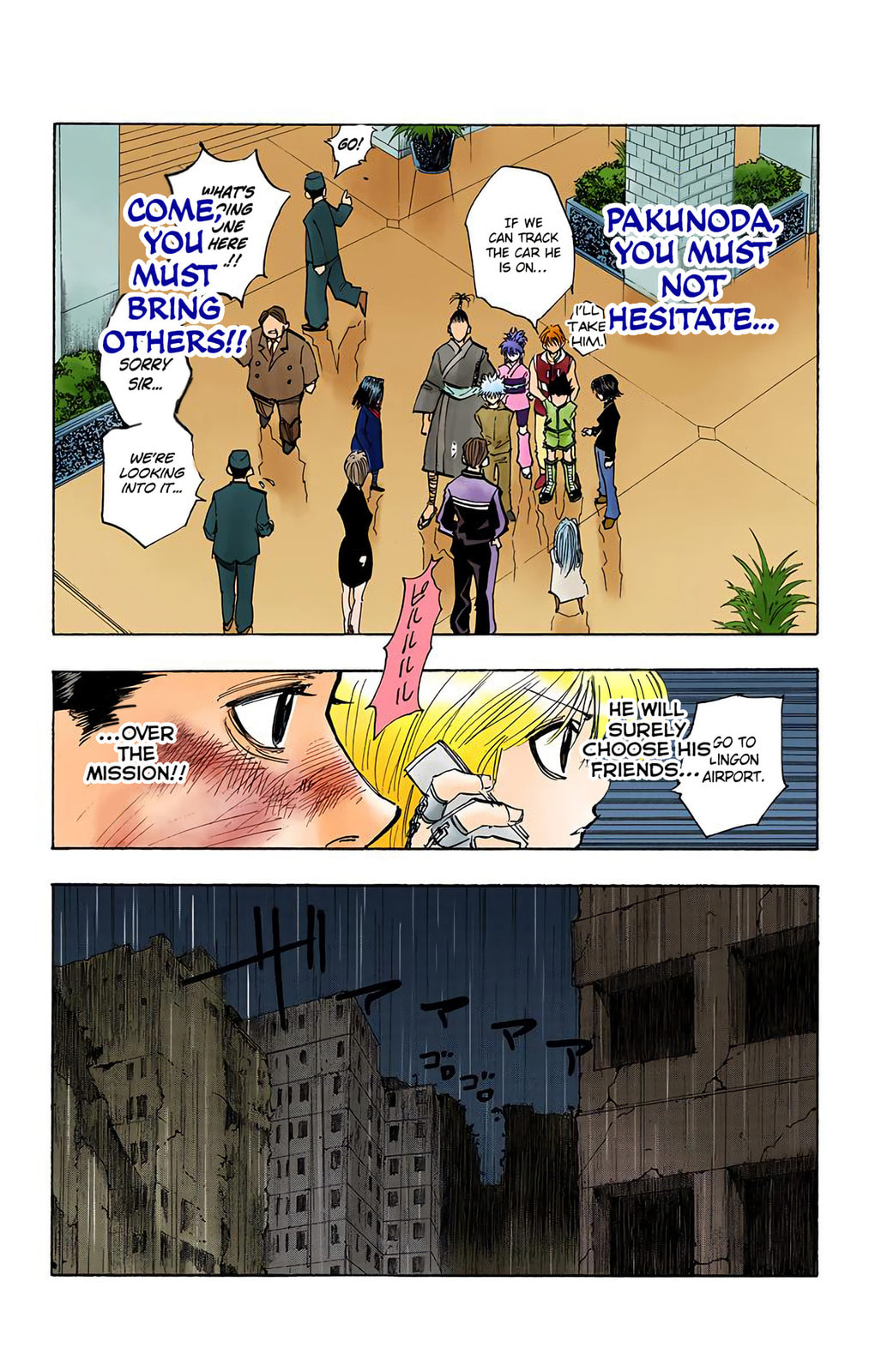 Hunter x Hunter Colored Manga