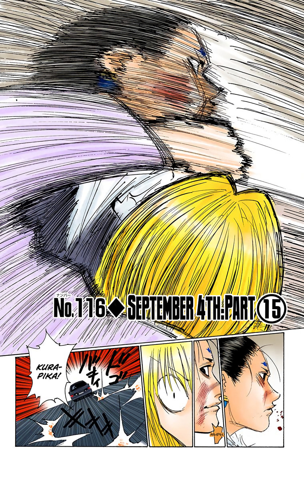 Hunter x Hunter Colored Manga