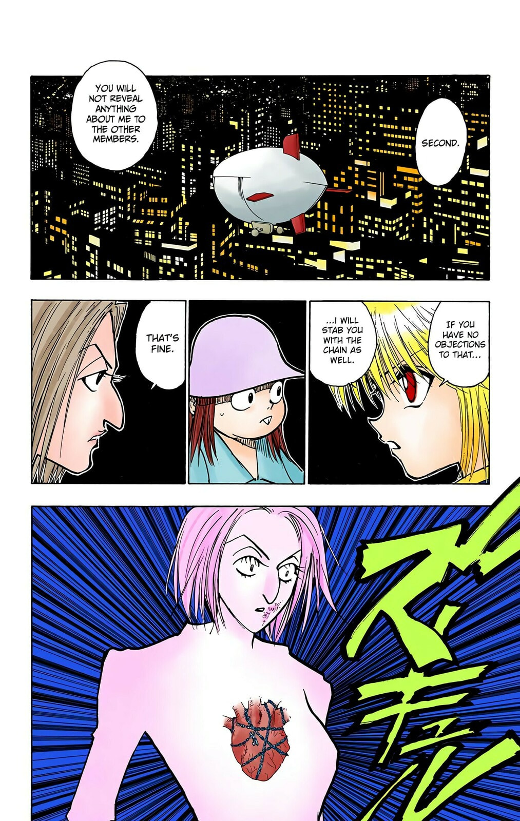 Hunter x Hunter Colored Manga