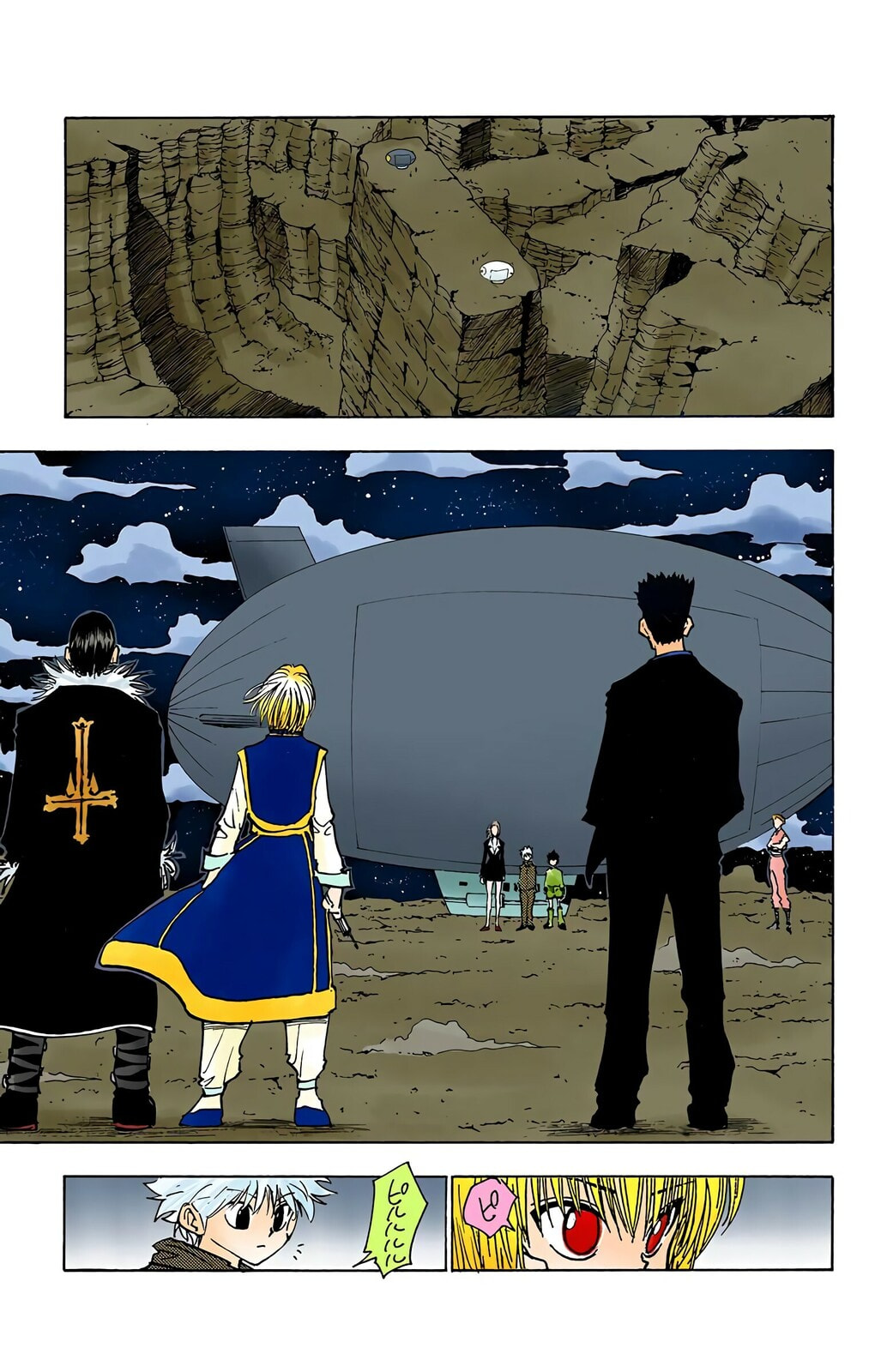 Hunter x Hunter Colored Manga