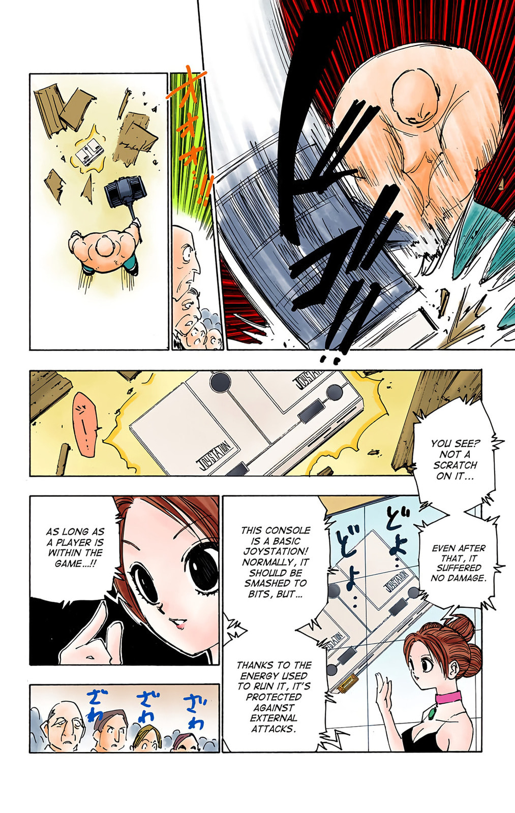 Hunter x Hunter Colored Manga