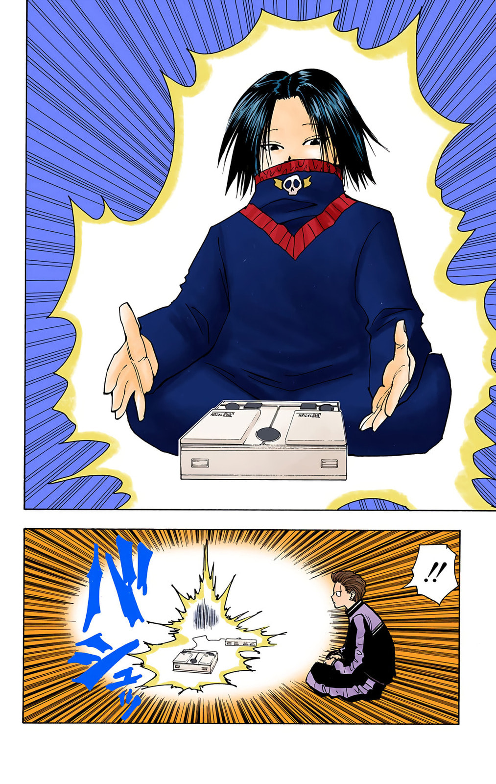 Hunter x Hunter Colored Manga