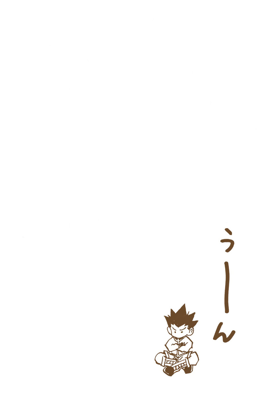 Hunter x Hunter Colored Manga