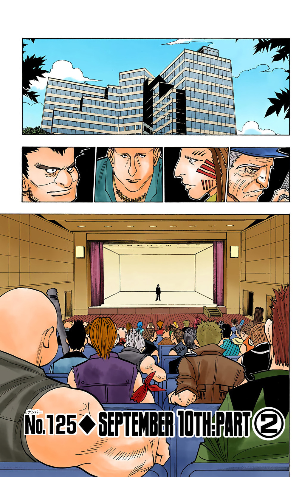 Hunter x Hunter Colored Manga