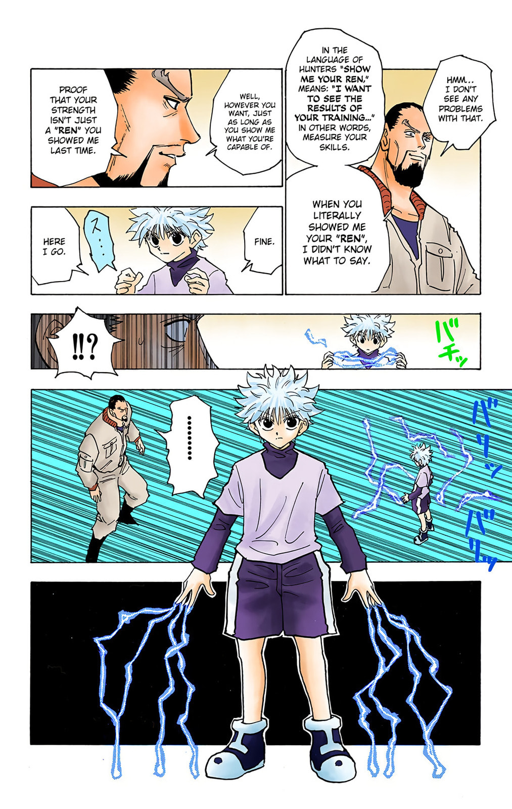 Hunter x Hunter Colored Manga