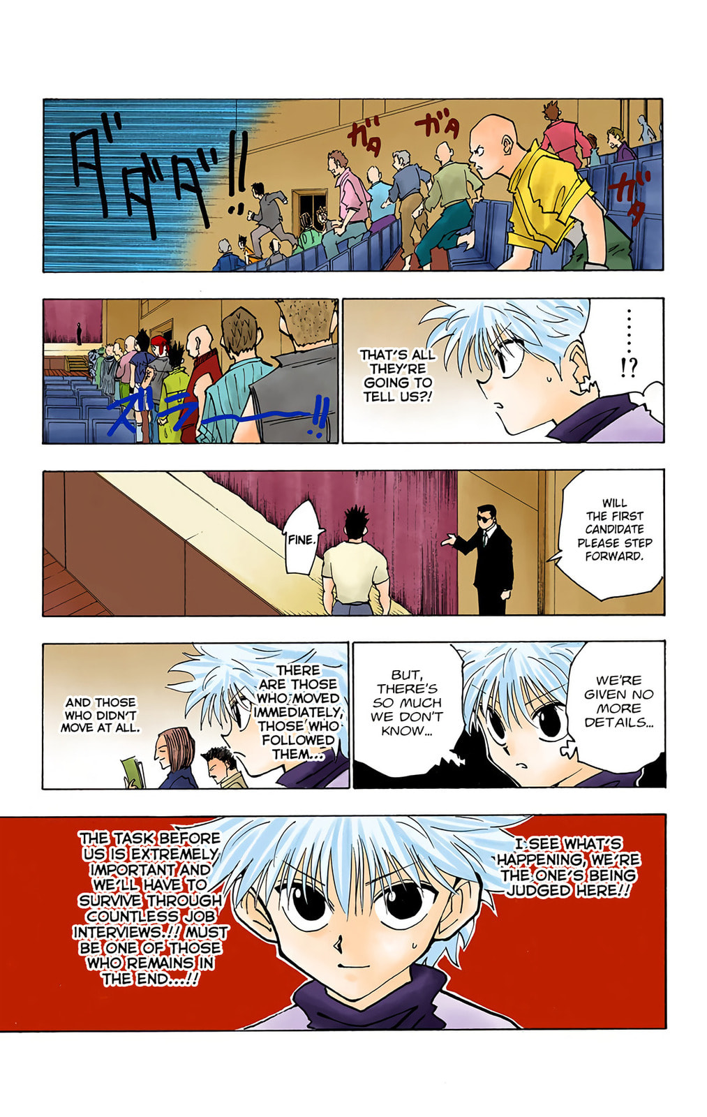 Hunter x Hunter Colored Manga