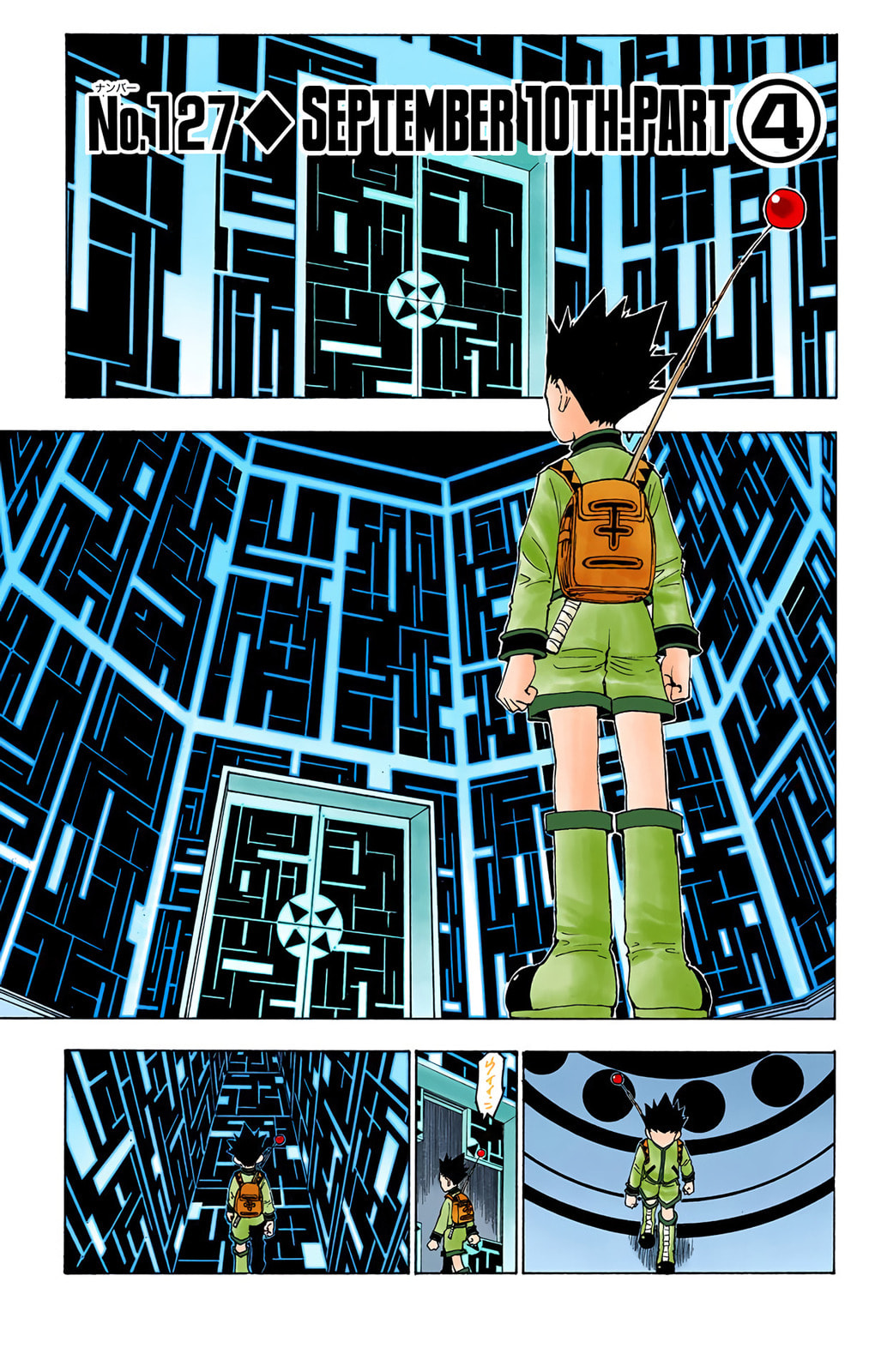 Hunter x Hunter Colored Manga