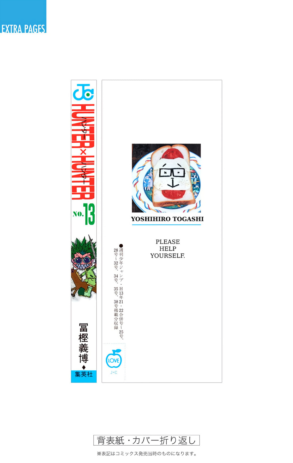 Hunter x Hunter Colored Manga