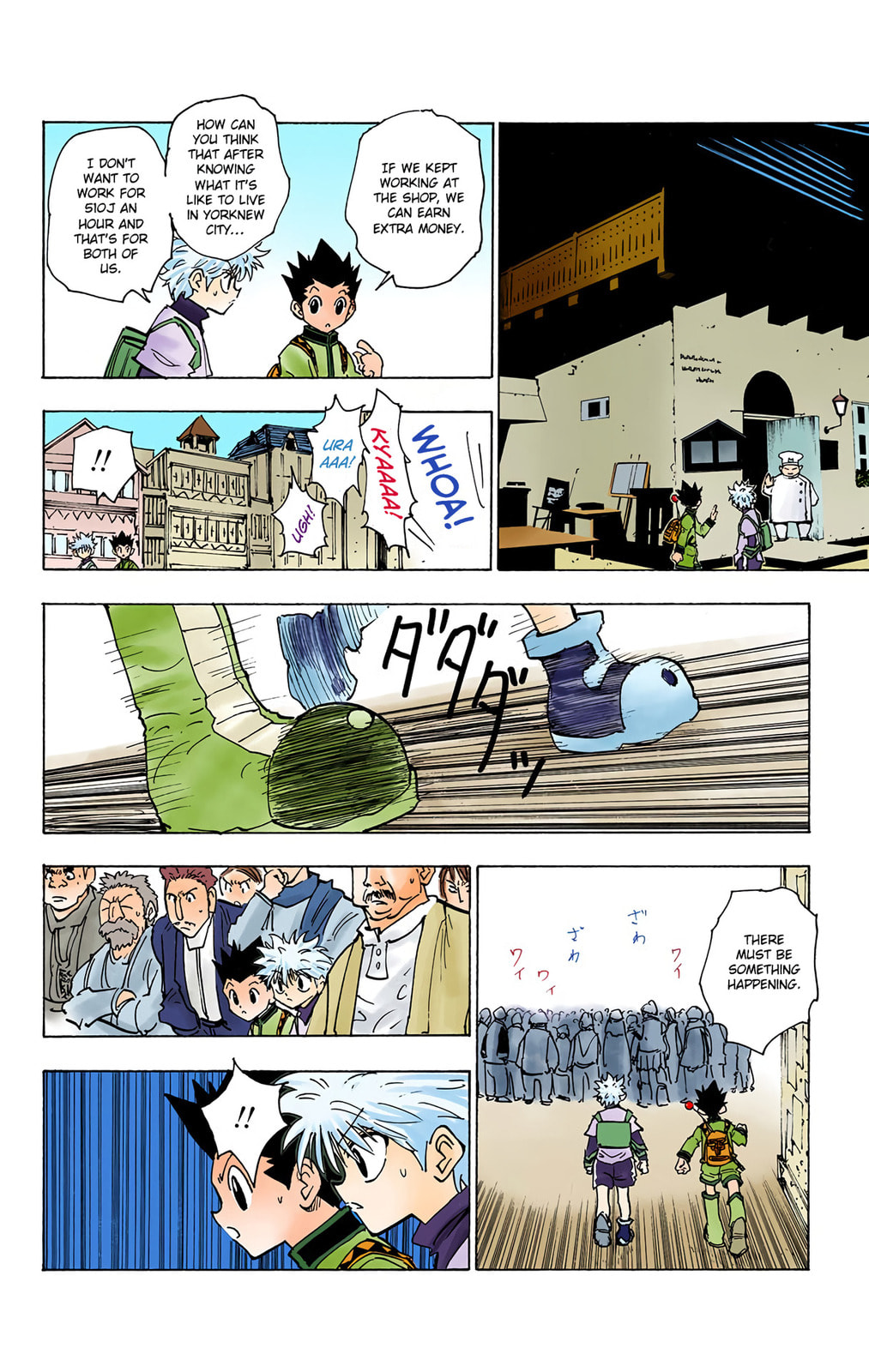Hunter x Hunter Colored Manga