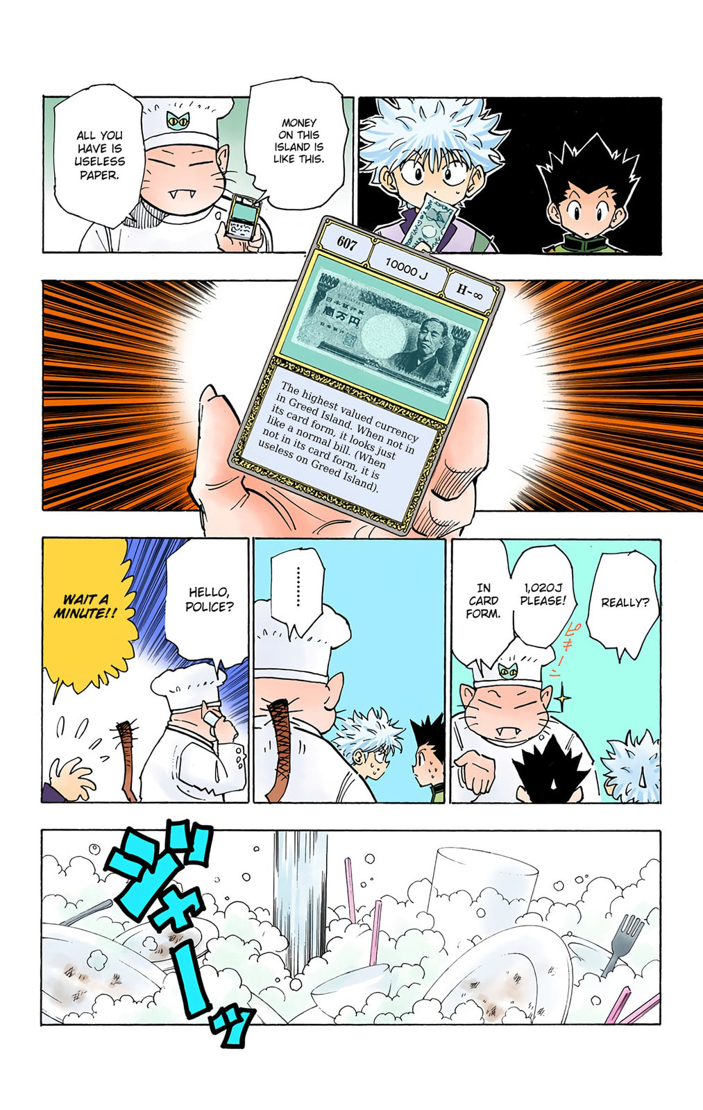 Hunter x Hunter Colored Manga