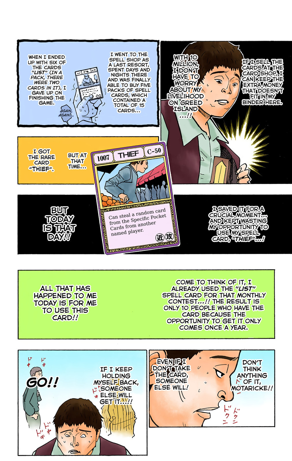 Hunter x Hunter Colored Manga